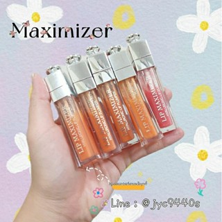 ส่งต่อLip Maximizer ของแท้‼️‼️