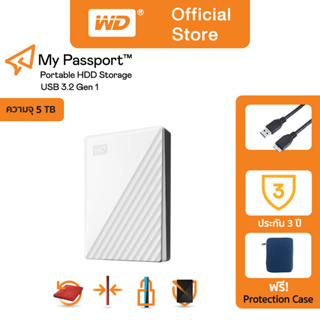 Western Digital HDD 5 TB External Harddisk ฮาร์ดดิสพกพา รุ่น My Passport ,5 TB WHITE ,USB 3.2 Gen 1,WHITE