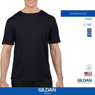 GILDAN® OFFICIALเสื้อยืด GILDAN 3BI00 เสื้อกีฬา ผ้าเมช เปอร์ฟอร์มานซ์ PERFORMANCE สีดำ 36C