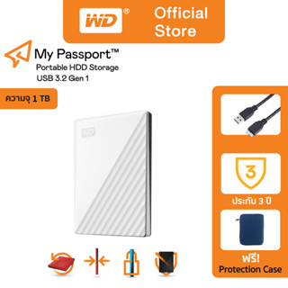 Western Digital HDD 1 TB  External Harddisk   ฮาร์ดดิสพกพา รุ่น My Passport ,WHITE ,1TB,USB 3.2 Gen 1