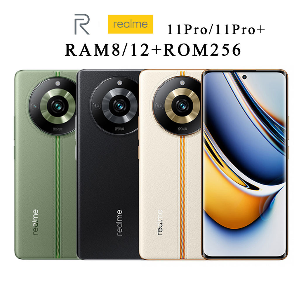 Realme 11 Pro / Pro+ | จอขนาด 6.7' | เครื่องศูนย์แท้ | รับประกันศุนย์ 1 ปี