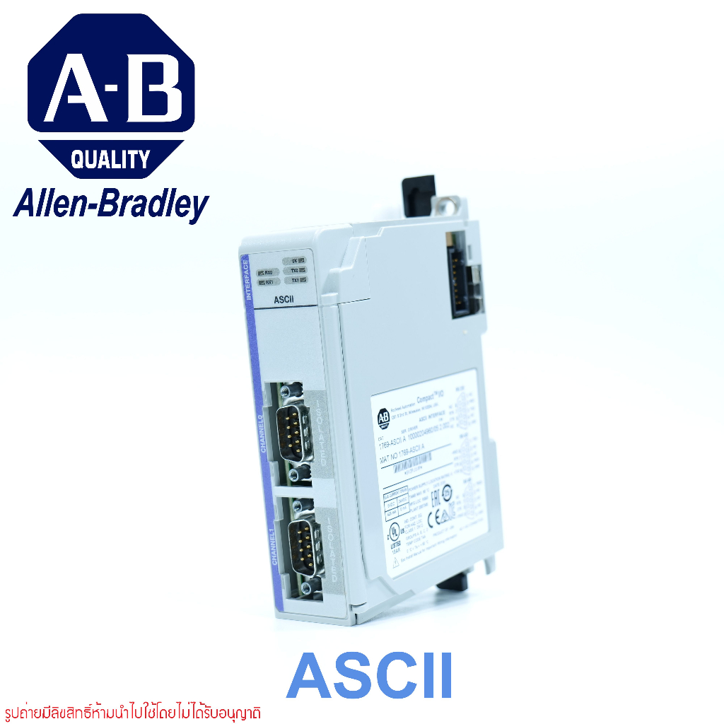 Allen-Bradley 1769-ASCII A 10000204960/05 1769 ASCII Allen-Bradley