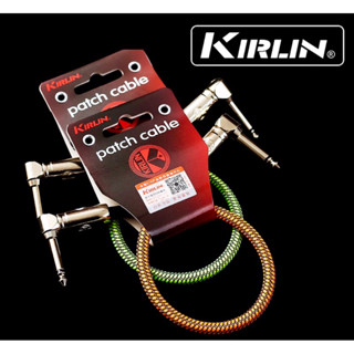 KIRLIN Cable โฉมใหม่ สายพ่วงเอฟเฟคกีตาร์ 1/4" MONO plug สีดำ