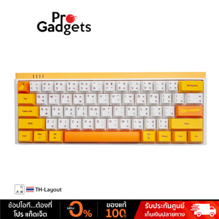 Loga x Durgod : Mango Sticky Rice Keyboard คีย์บอร์ดข้าวเหนียวมะม่วงไร้สาย