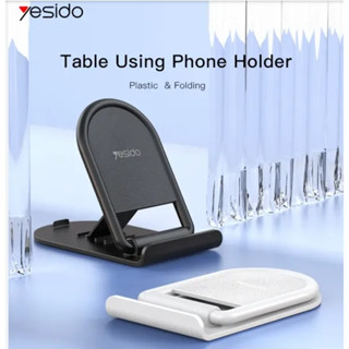 Yesido C141 Mini Phone Holder