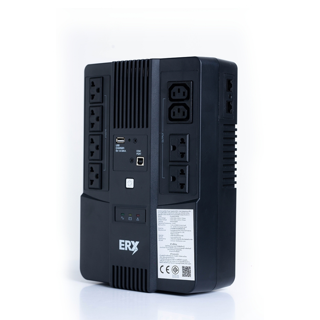 ERX UPS Model 800AE (800VA/480W)