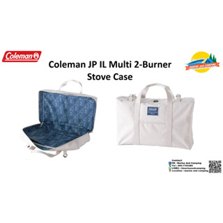 Coleman JP IL Multi 2-Burner Stove Case