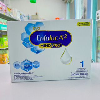 นม เอนฟาแล็ค เอพลัสทู นมผง เด็ก นม enfa สูตร1 3300 กรัม Enfalac A Plus 2 Formula 1 3300 g.