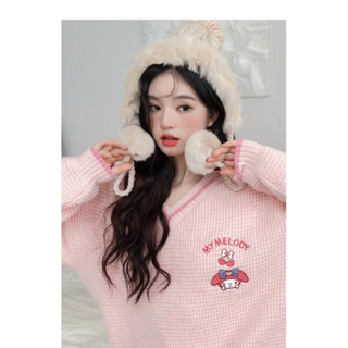 เสื้อไหมพรม  สีชมพู ลายมายเมโลดี้
