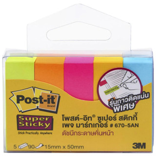 โพสต์-อิท Post-It ขนาด15Mmx50Mm, 90 Sheets/Pad, มีให้ทั้งหมด 5 สี