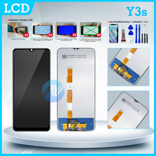 LCD vivo Y3S หน้าจอ จอ + ทัช วีโว่ Y3S V1901A V1901T LCD Screen Display Touch Panel For vivo Y3S แถมไขควง