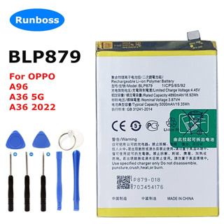 แบตเตอรี่🔋มือถือใหม่สำหรับ OPPO A96 A36 5G 2022 A36 PESM10/ BLP879/ ความจุแบตเตอรี่ 5000mAh+ไขควงถอดฟรี