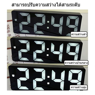 🔥พร้อมส่ง🔥นาฬิกาตั้งโต๊ะ LED มินิมอล สไตล์เกาหลี สามารถแสดงวันที่และอุณหภูมิได้ สามารถใช้กับปลั๊ก USB และใส่แบตเตอรี่ได้