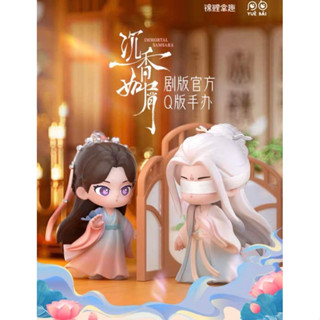 [ᴘʀᴇ-ᴏʀᴅᴇʀ] - YOUKU x KOITAKE ฟิกเกอร์ลิขสิทธิ์แท้จากอวลกลิ่นละออง Immortal Samsara