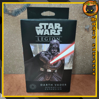 Darth Vader Operative Expansion Star Wars Legion