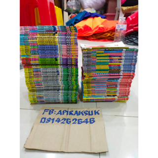 ชุดหนังสือการ์ตูนขายหัวเราะ ปก 15-20 บาท จำนวน 103 เล่มคละปกไม่ซ้ำ
