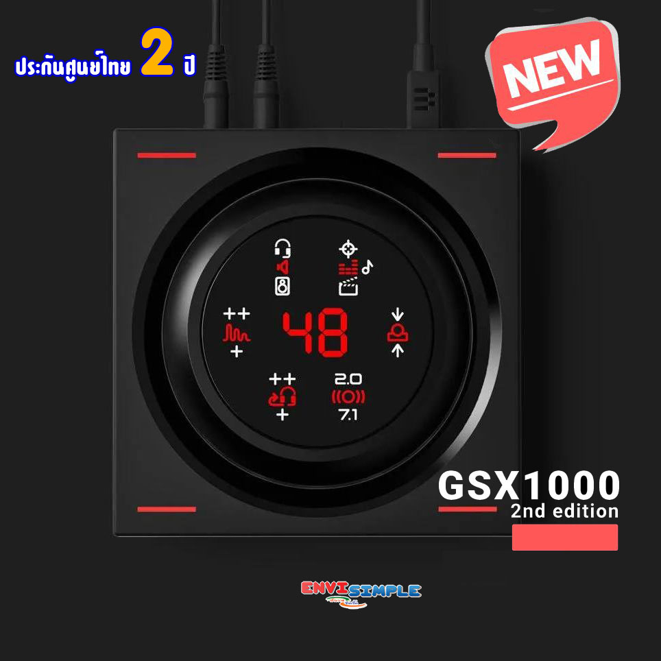 EPOS Sound Card GSX1000 GEN 2