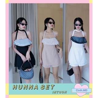 Intuon เซตเสื้อกางเกง ❤️ Hunna set ❤️