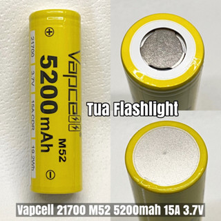 ถ่านชาร์จ Vapcell 21700 M52 5200mah 15A 3.7V