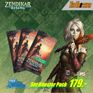 MTG Zendikar Rising (ZNR) Set Booster Pack