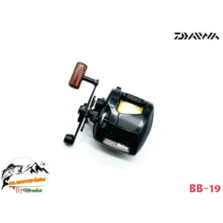 รอก รอกญี่ปุ่น รอกญี่ปุ่นมือ2 รอกตกปลา รอกเบท รอกหยดน้ำ  DAIWA (ไดว่า) Super-GS-15 (BB-19) รอกเบททรงกลม รอกสปีน รอกมือสอ