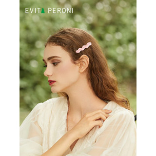 EVITA PERONI ของแท้พร้อมส่ง Natalie Pelican Jaw Clip