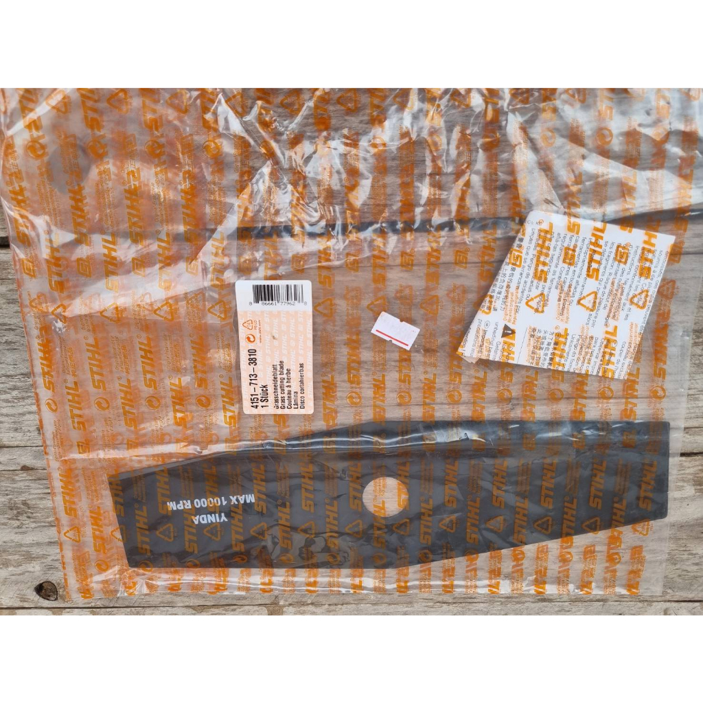 ใบมีดตัดหญ้า STIHL FS 230 (12นิ้ว)