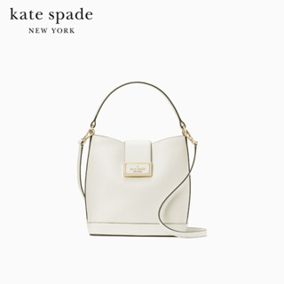 KATE SPADE NEW YORK REEGAN BUCKET BAG KA753 กระเป๋าสะพายข้าง