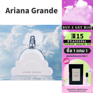 👑พร้อมส่ง แท้100%👑 Ariana Grande Cloud &amp; Intense &amp; Sweet Like Candy Perfume น้ําหอมผู้หญิง EDP 2ml 5ml 10ml