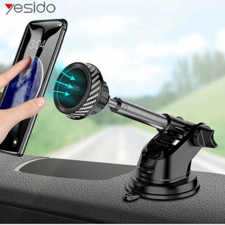 Yesido C67 Car Phone Holder - Magnetic / Black