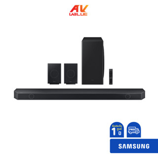 Samsung HW-Q930C Premium Q-series Soundbar (HW-Q930C)