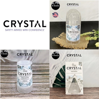 [Crystal Body Deodorant] Mineral Deodorant Stick Unscented ผลิตภัณฑ์เพื่อผิวใต้วงแขน โรลออนสติ๊ก ระงับกลิ่นกาย