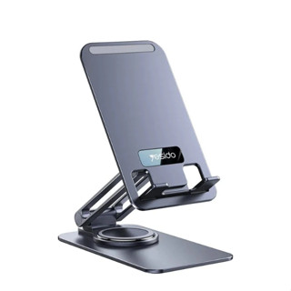 Yesido C184 Phone Desktop Holder Stand