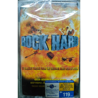 Tape / Rock Hard 17 Classic Tracks From The Original Hard Men Of Rock(เทปเพลงสภาพใหม่ใน seal)