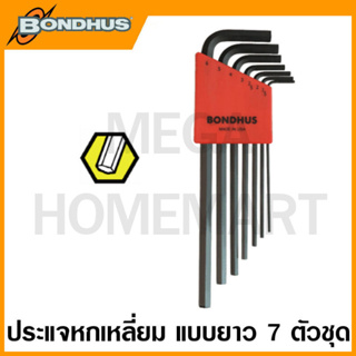 Bondhus ประแจหกเหลี่ยมตัวแอล แบบยาว ขนาด 1.5 มม. - 6 มม. รุ่น 12192 (7 ชิ้นชุด) (HEX L-Wrench Set)