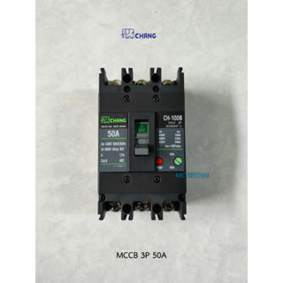 Chang MCCB Breaker CH-100B 3P 50A เบรกเกอร์ช้างปรับแอมป์ได้