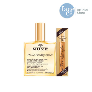 NUXE HUILE PRODIGIEUSE MULTI-PURPOSE DRY OIL GIFT HUILE PRODIGIEUSE OR ROLL-ON 100ml. / 8ml. ออยล์บำรุงผิวหน้า ผิวกาย แล