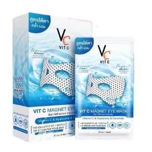 VC VIT C MAGNET EYE MASK  มาส์กใต้ตา พลังแม่เหล็กวิตซี