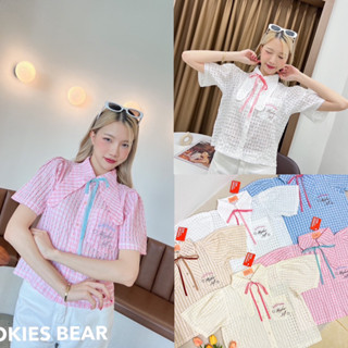 Cookies bear เชิ้ตคอปกยาวทรงใหม่💞📸