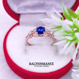 RP001แหวนพลอยลาพิสลาซูลีแท้ ( Lapis lazuli ) ตัวเรือนเงินแท้ 925 ชุบพิงค์โกล์ด เป็นงานแก้ไซส์ฟรี