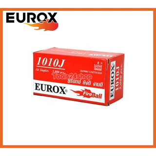 ตะปูยิงขาคู่ ตะปูลม มีขนาด 1006J - 1016J (กล่องละ 5000 ตัว) ยี่ห้อ EUROX