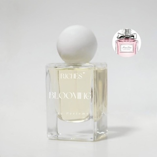 น้ำหอมริชเชสส์ RICHES de Perfume หอมทน ติดยาวนานเกิน12-24ชม.! กลิ่น​ Blooming เหมือนเป๊ะไม่โป๊ะ