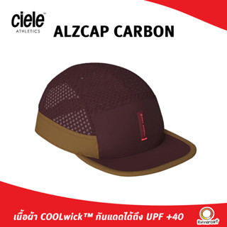 Ciele Alzcap Carbon หมวกวิ่ง