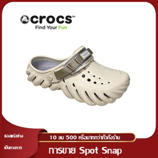 〖ใหม่เอี่ยมของแท้〗Crocs 2023 โบโบ้ส์สำหรับผู้ชายและผู้หญิงรองเท้าแตะชายหาดกลางแจ้งรองเท้าแตะหัวรองเท้าแตะคู่รักฤดูร้อนลื