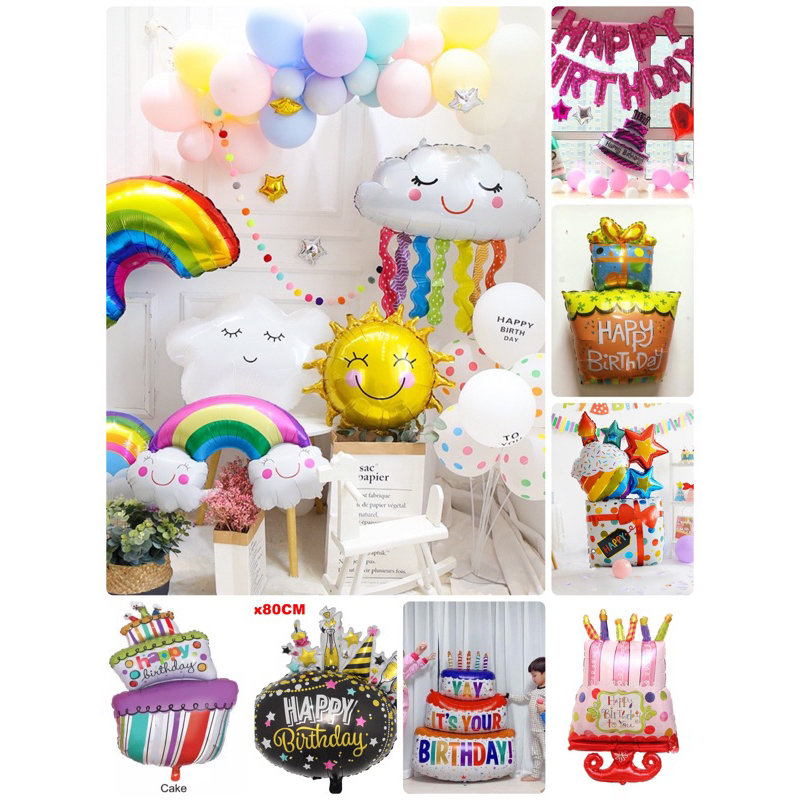 พร้อมส่งจากไทย ลูกโป่งฟอยล์ สายรุ้ง เค้กใหญ่ วันเกิด Happy birthday หน้ายิ้ม Smiley ใบใหญ่ เป่าง่าย เป่าแก๊สได้ สีสันส