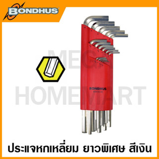 Bondhus ประแจหกเหลี่ยมตัวแอล แบบยาวพิเศษ ขนาด 1.27 มม. - 10 มม. รุ่น 17195 (15 ชิ้นชุด) (HEX L-Wrench Set)