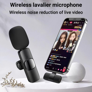 ไมโครโฟนไร้สาย แบบพกพา Wireless Microphone ใช้สําหรับสมาร์ทโฟน ไมค์ไร้สายหนีบเสื้อ ไมค์หนีบปกเสื้อ ไมค์ไลฟ์สดไร้สายคู่