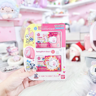 [New] Limited Tamagotchi Entama Smart Card 🎉