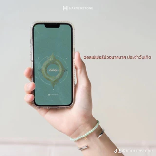 วอลเปเปอร์องค์เทพมงคลปลุกเสก พระพิฆเนศ ท้าวเวสสุวรรณ พระแม่ลักษมี บ่วงนาคบาศ เทพเจ้าไฉ่ซิงเอี๊ย Harmenstone Wallpaper