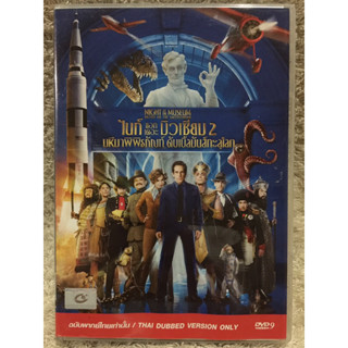 DVD Night At The Museum 2. (Language Thai) ดีวีดี ไนท์แอทเดอะมิวเซียม2 มหึมาพิพิธภัณฑ์ดับเบิ้ลมันส์ทะลุโลก